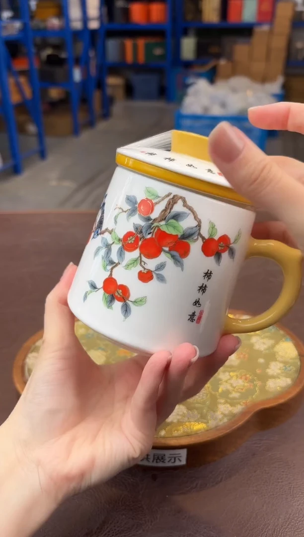 【闪购商品】嘉禾茶空间直播清仓福利1111111