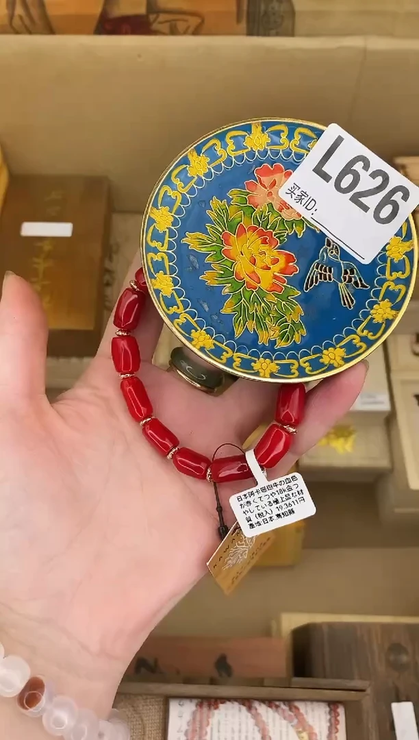 手工艺品琉璃L626瓷器手串多样性发一