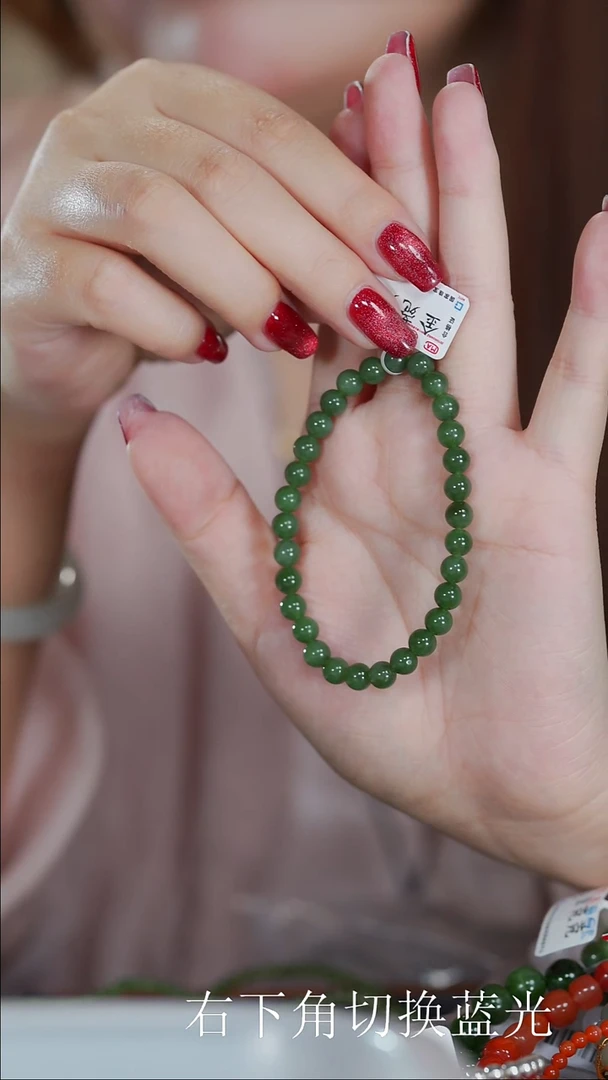 手链未镶嵌和田玉多样性发货一个