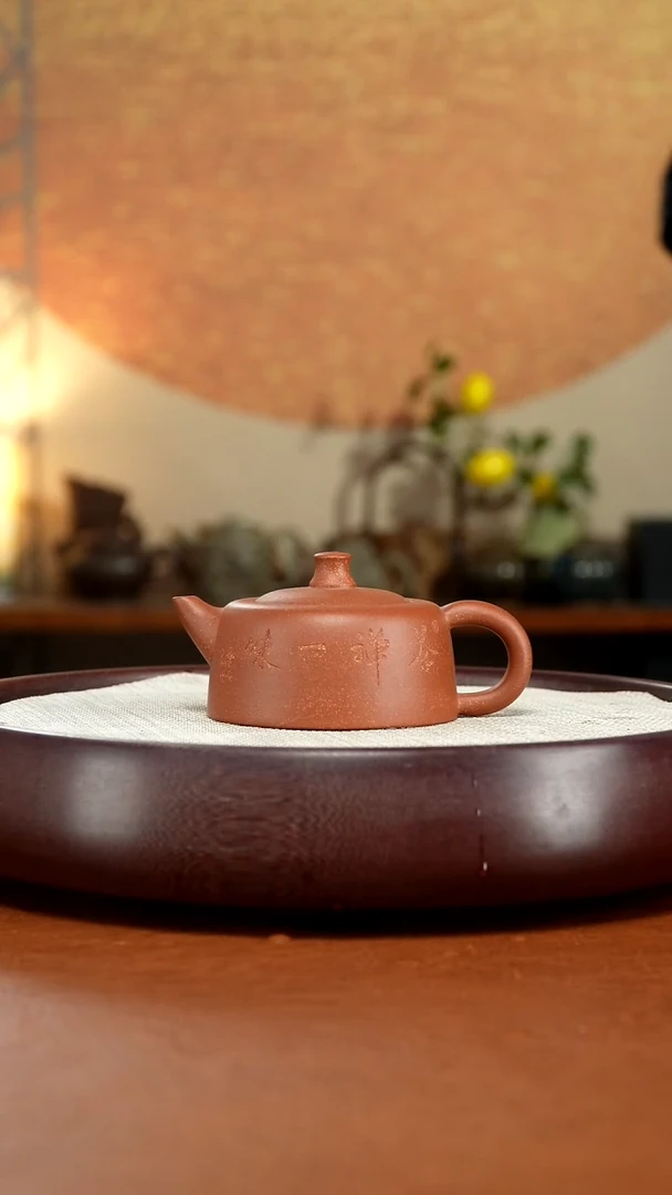茶壶紫砂宜兴紫砂壶