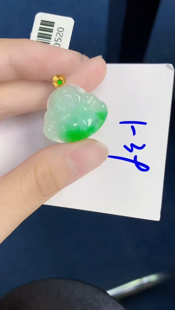 翡翠18K金镶嵌颈饰天然翡翠緬甸A貨