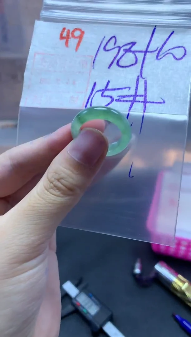 未镶嵌定制翡翠@****）戒圈15#208毛货需精细抛光