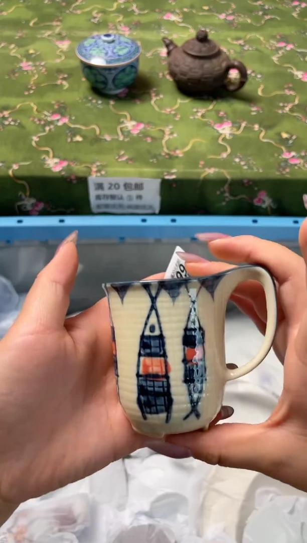 瓷片瓷器瓷器Z299