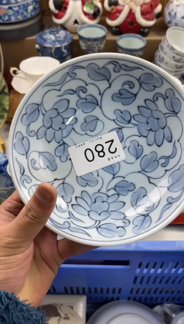 林***?店铺名称 轩轩瓷器 闪购类型 定向 林中妙