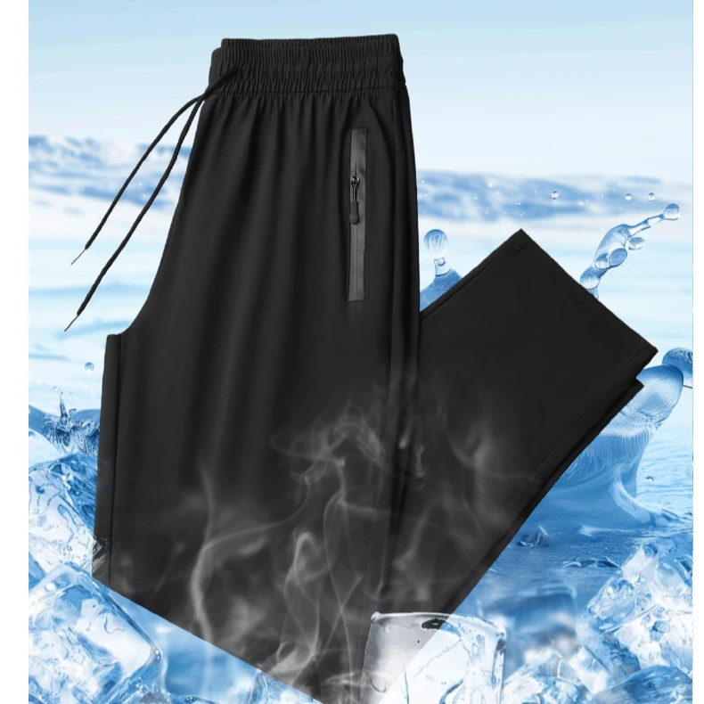 （防水拉链款）男女同款拉链版户外登山裤3020
