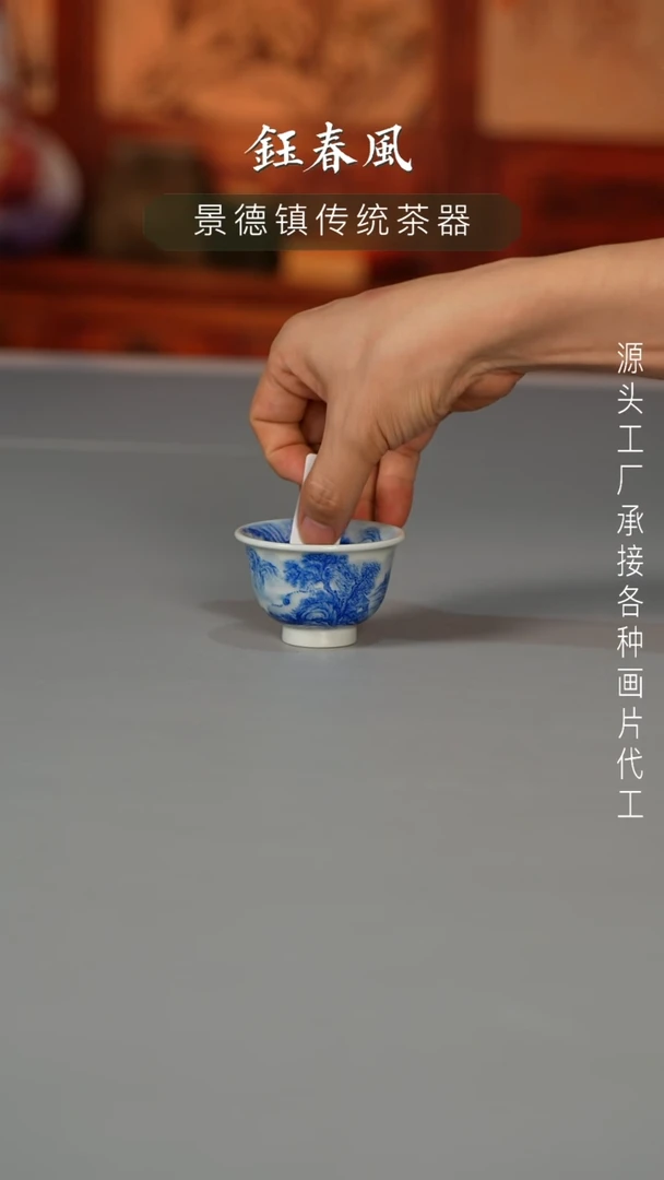 杯景德镇重工两才盖碗
