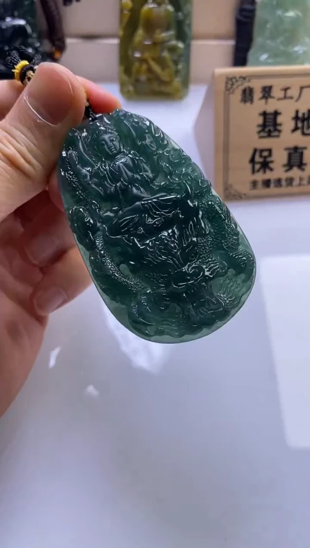 颈饰未镶嵌翡翠