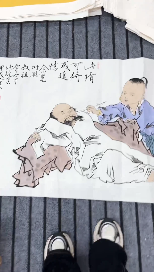 精品国画人物作品