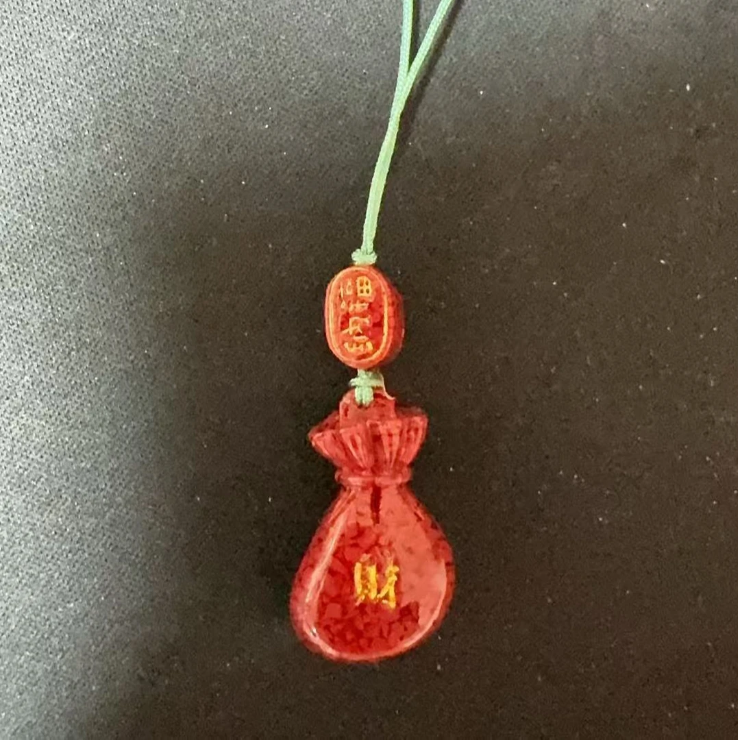 含辰砂工艺品晶体砂小福袋子吊坠可做钥匙扣包挂件