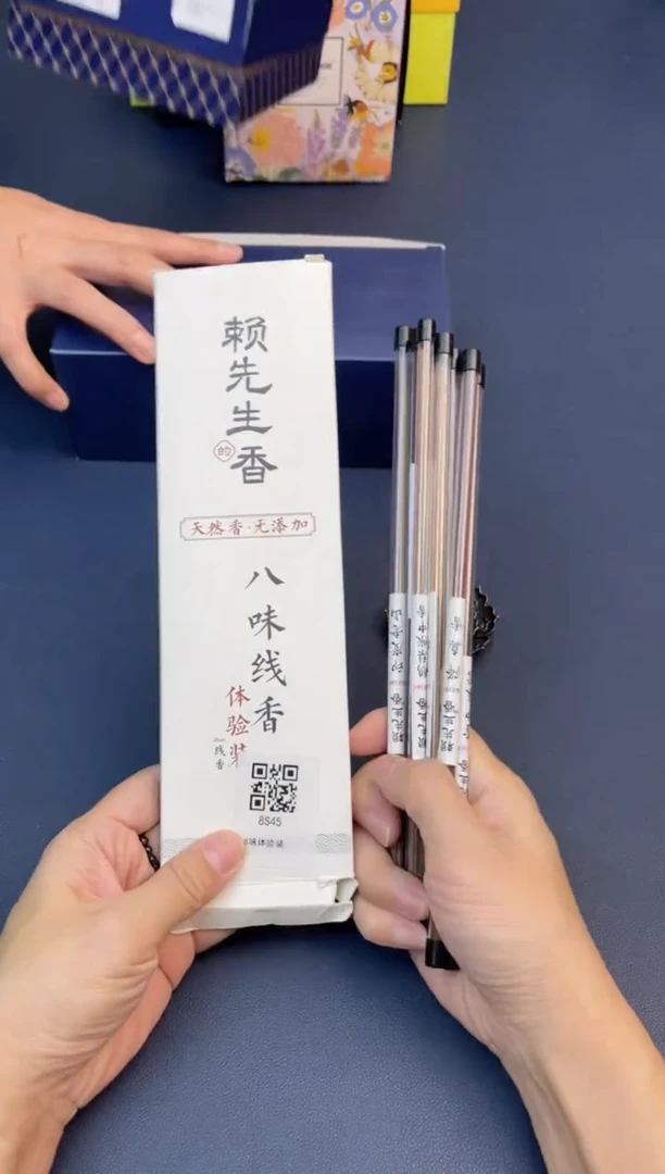 【闪购商品】瓷片新春福利场 快来捡漏@@8P45