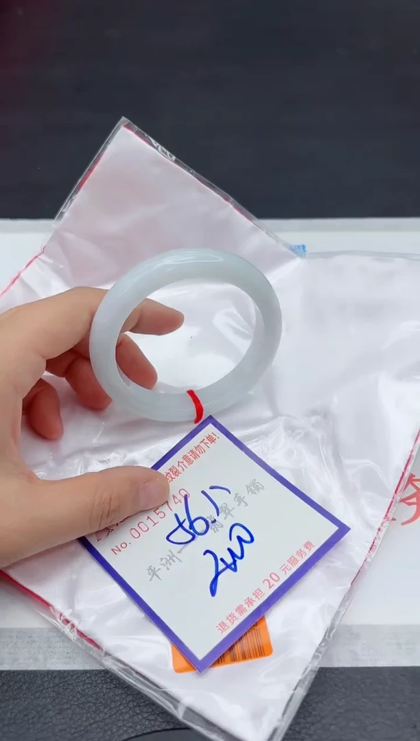 未镶嵌手镯翡翠1111111