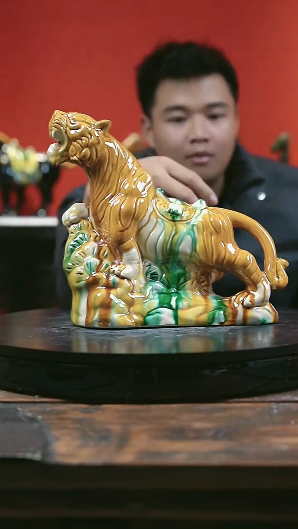 中国陶瓷唐三彩中国陶瓷唐三彩