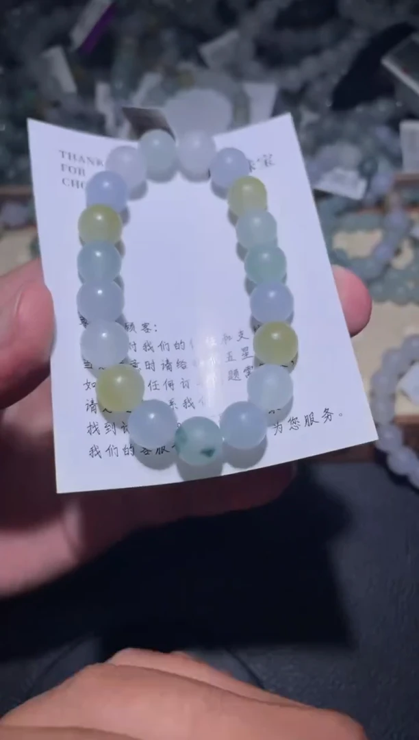 未镶嵌定制翡翠珠串