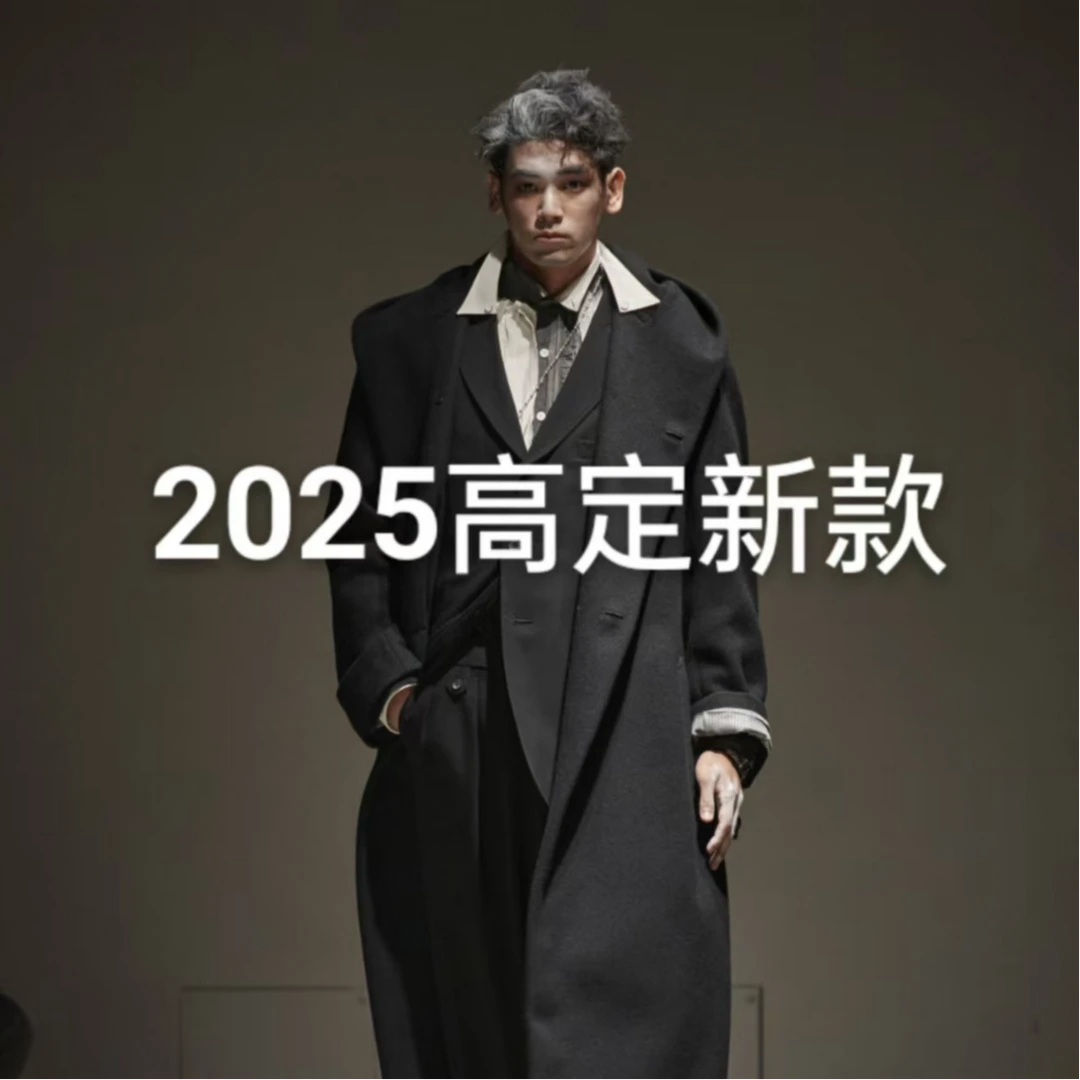 BV2021-(波波)-夏季新款潮高定百搭时尚简约男士外套
