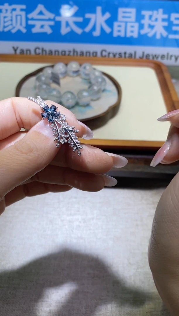 【闪购商品】托帕石颈饰未镶嵌多样性发一件649