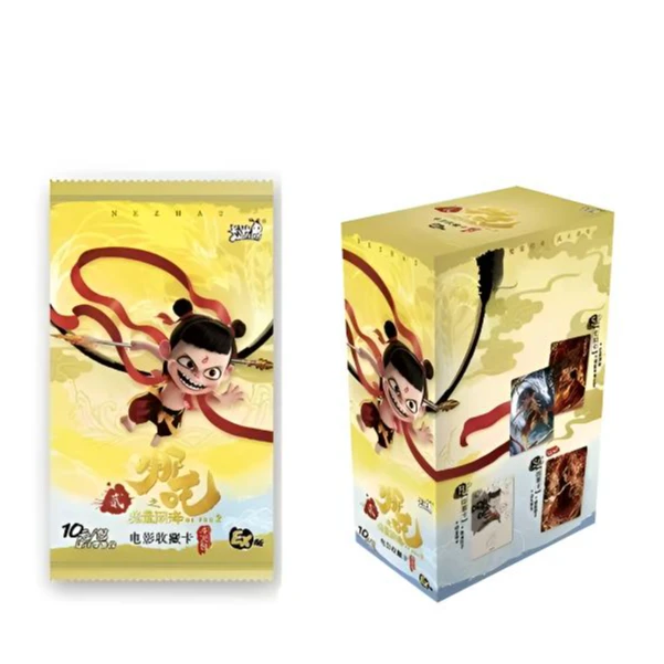 （噗吃）【叠叠】哪吒之魔童闹海电影收藏卡牌EX版
