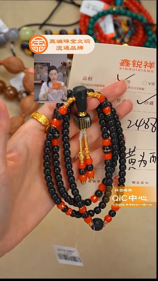 未镶嵌和田玉珠宝奇石玉