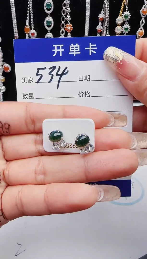 【闪购商品】翡翠戒指银S925镶嵌12131231111