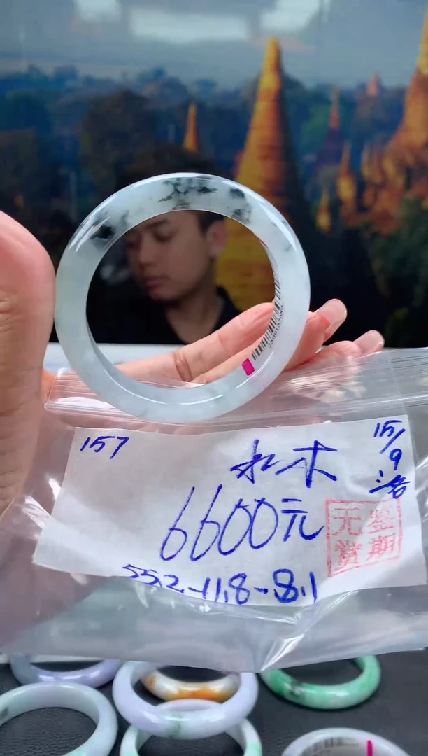 未镶嵌手镯翡翠水*翡翠手镯 下单联系小耳机#157