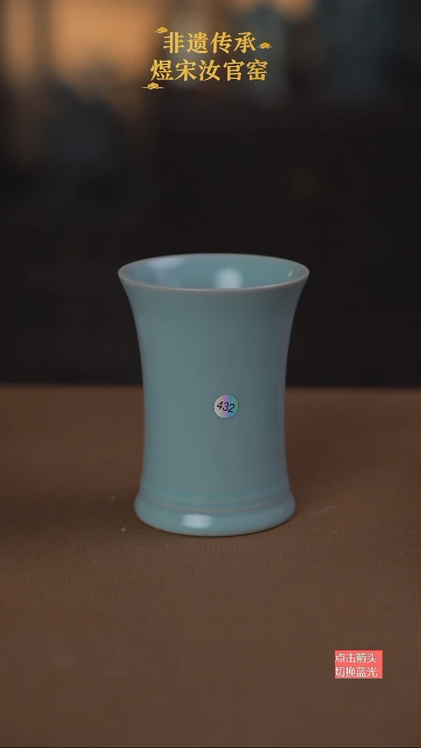 432微瑕束腰可乐杯180ml