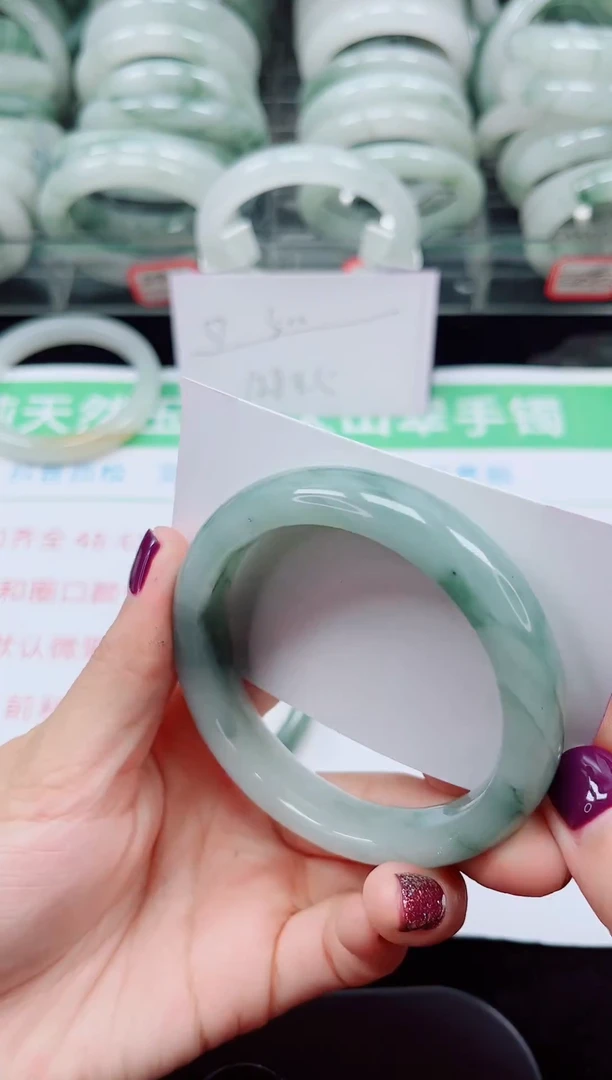 未镶嵌手镯石英质玉23-55/56