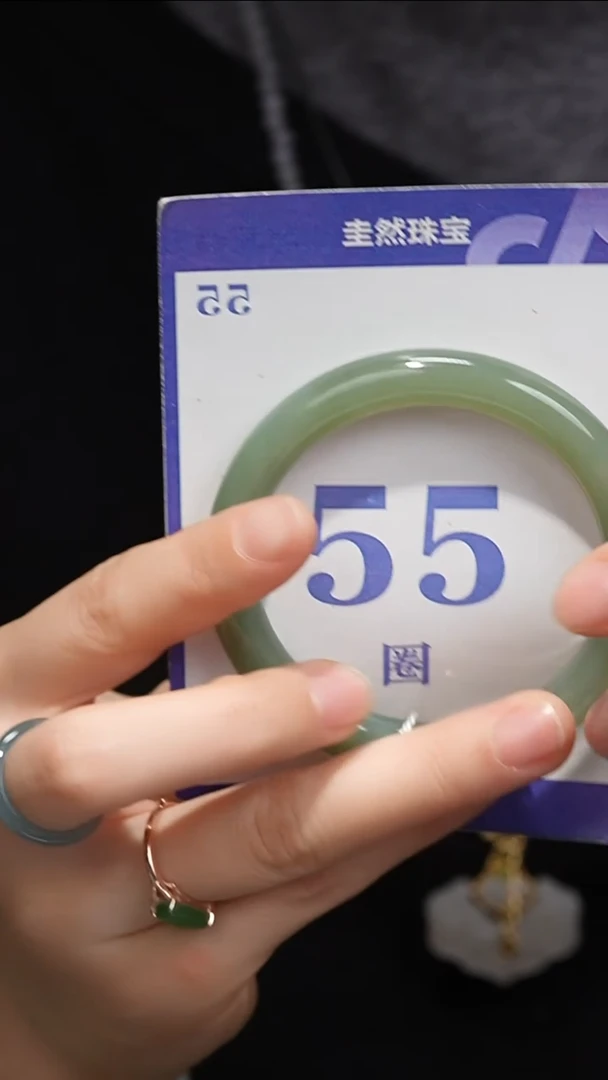 未镶嵌手镯和田玉072