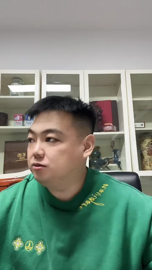 191  FA 首发冠 西湖金沙 单张