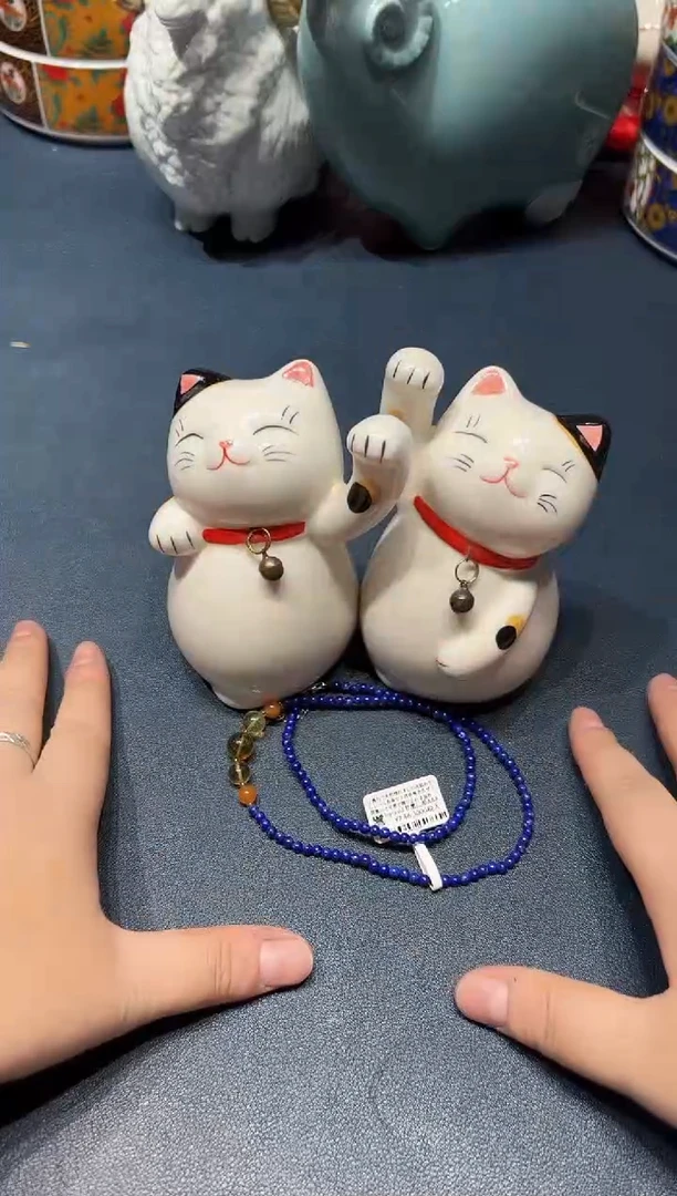 1005好好好好好好好