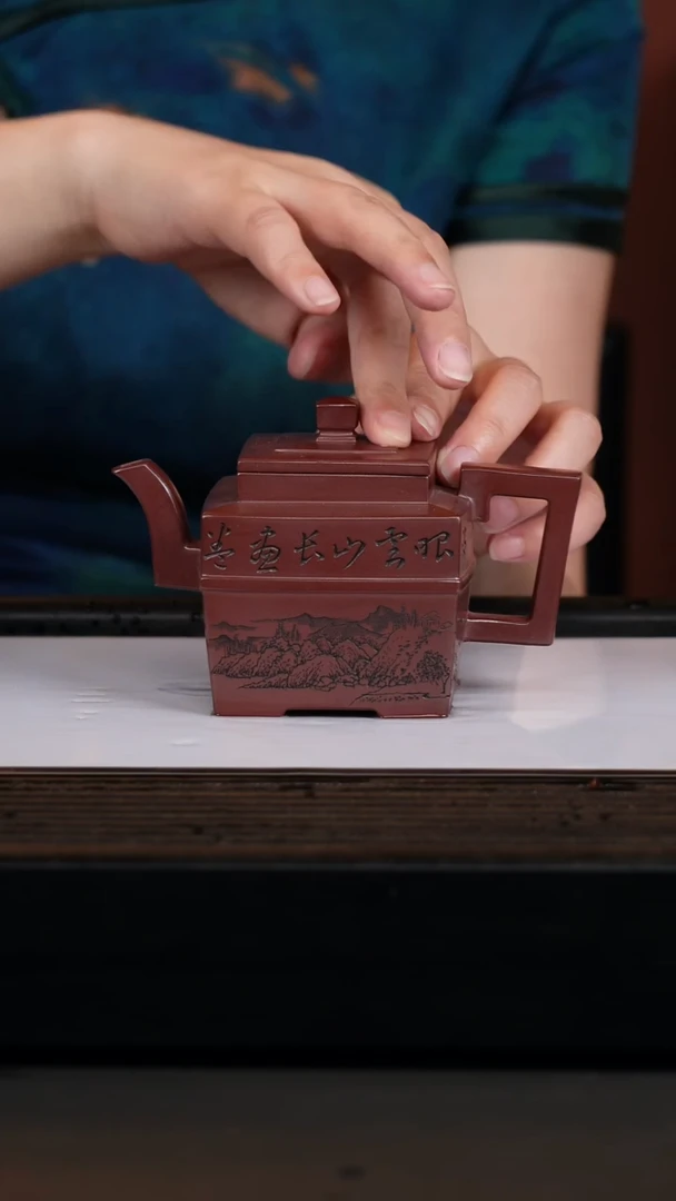 茶壶紫砂nxa龙血砂方器刻字刻绘