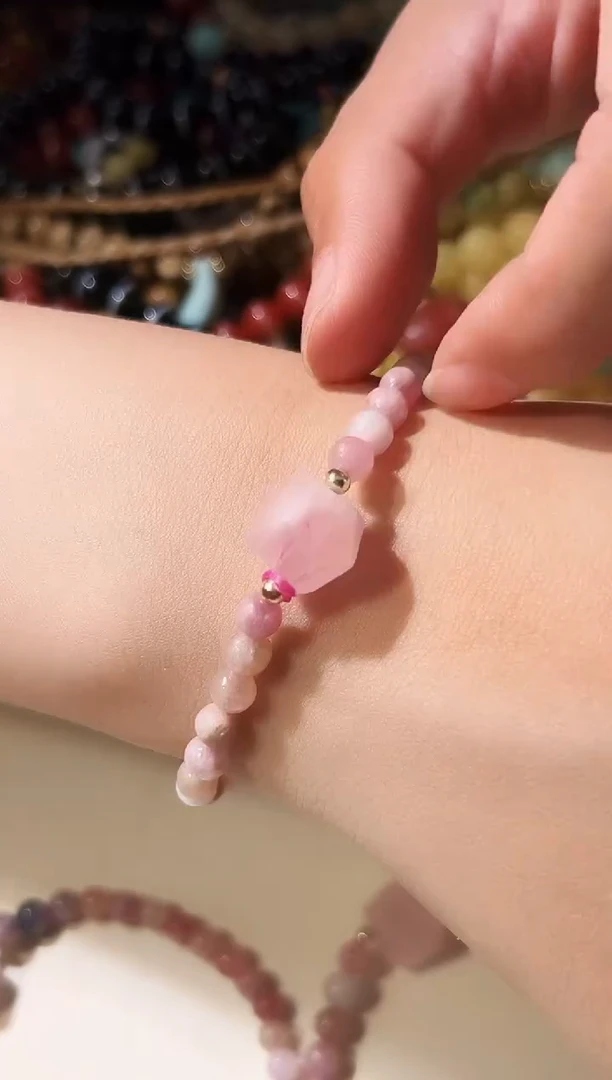 未镶嵌手串玛瑙/玉髓碧玺手串