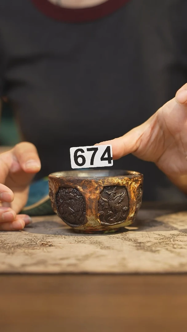 陶瓷茶器茶具建水674