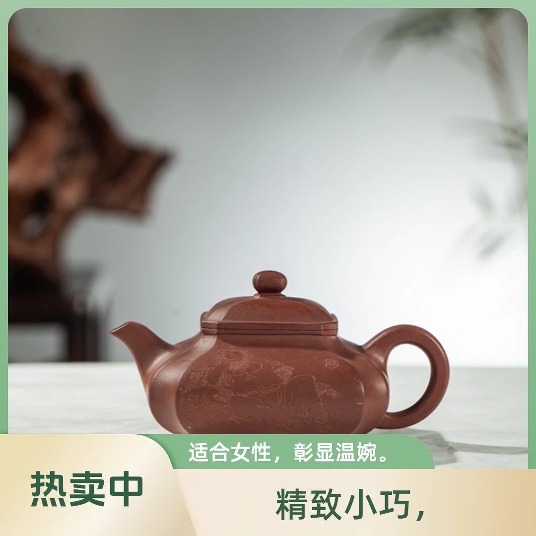 四方精致水扁紫砂壶，清水泥，半手工。