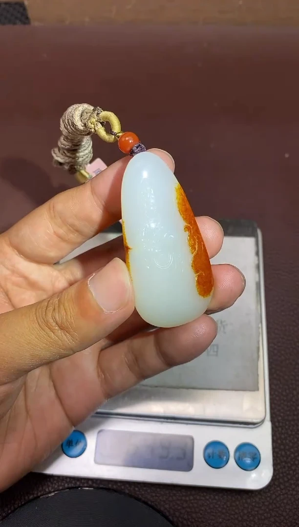 【闪购商品】和田玉p1.24拍一发一多样性发货未镶嵌70