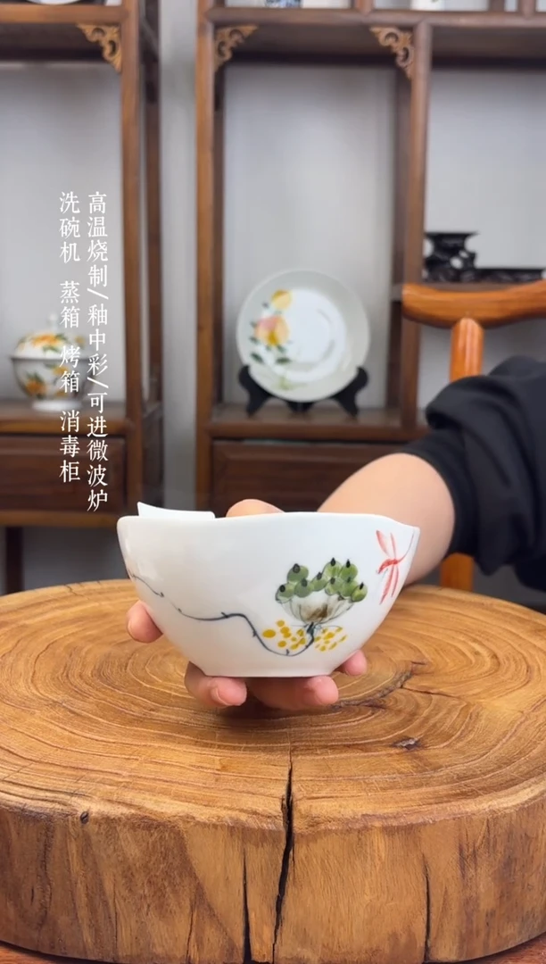 瓷国韵瓷坊手工手绘大宝宝碗907