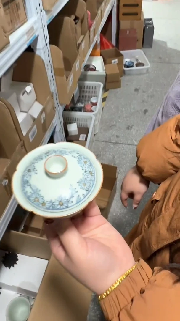 【闪购商品】瓷片11111111@@mdsp009