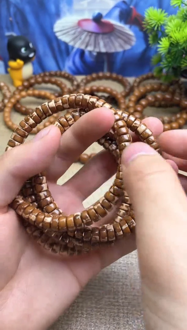 紫金鼠吊坠41号手串