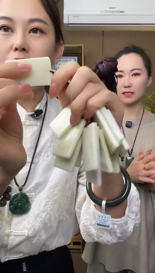 未镶嵌岫玉1无事牌