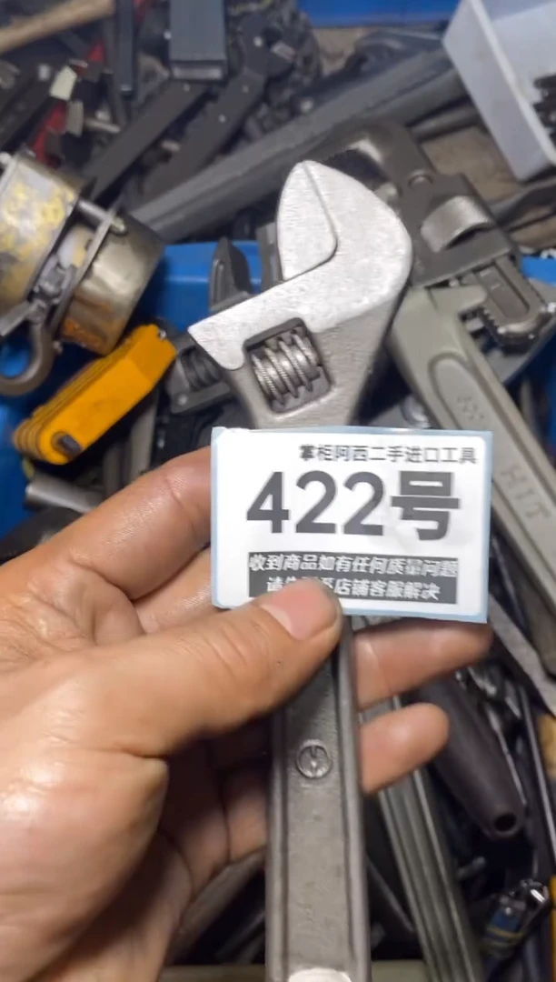 斑*蛇五金工具手动工具422
