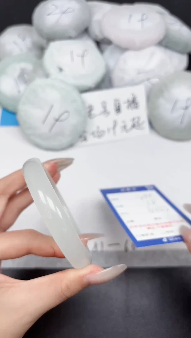 未镶嵌手镯石英质玉254-62-63