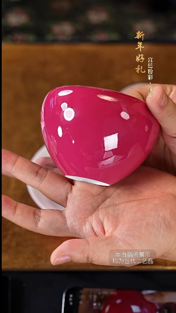 陶瓷茶具摆件杯杯5