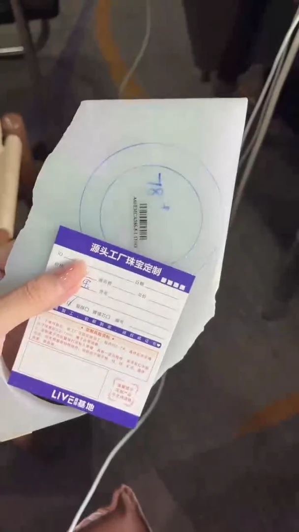 未镶嵌手镯定制翡翠小***奇定制不退不换