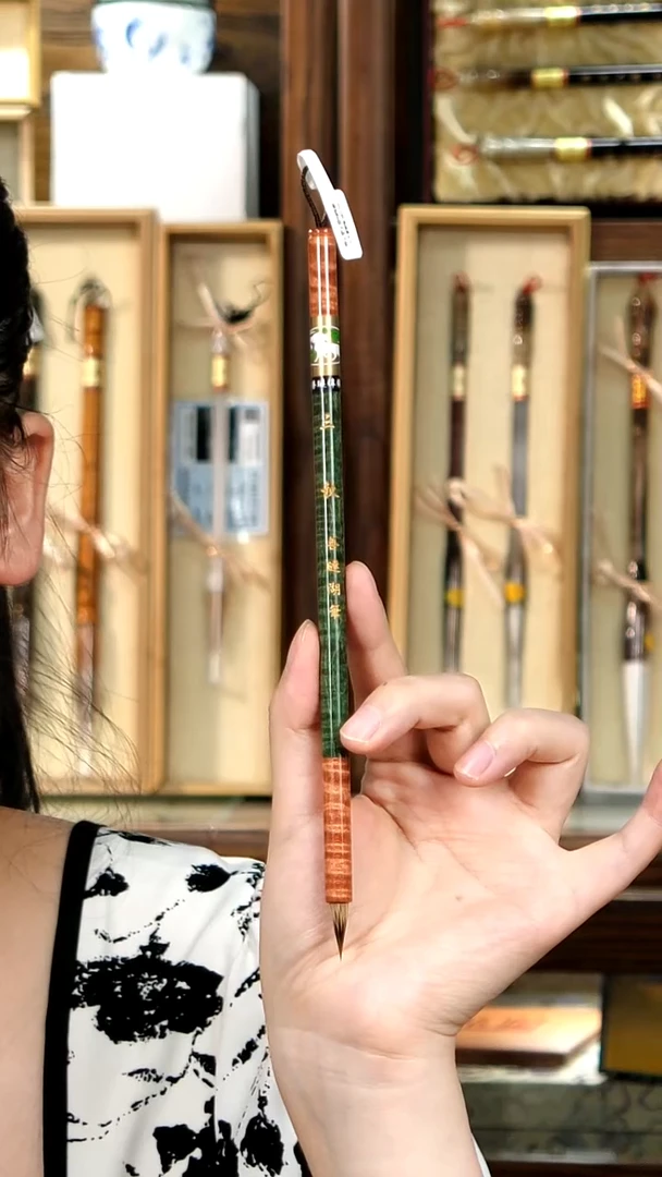 4号三秋兔狼小楷0.51*1.8