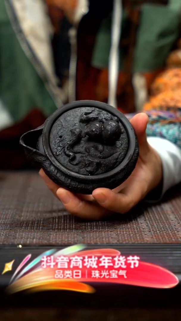 【闪购商品】紫砂茶壶紫砂手抓