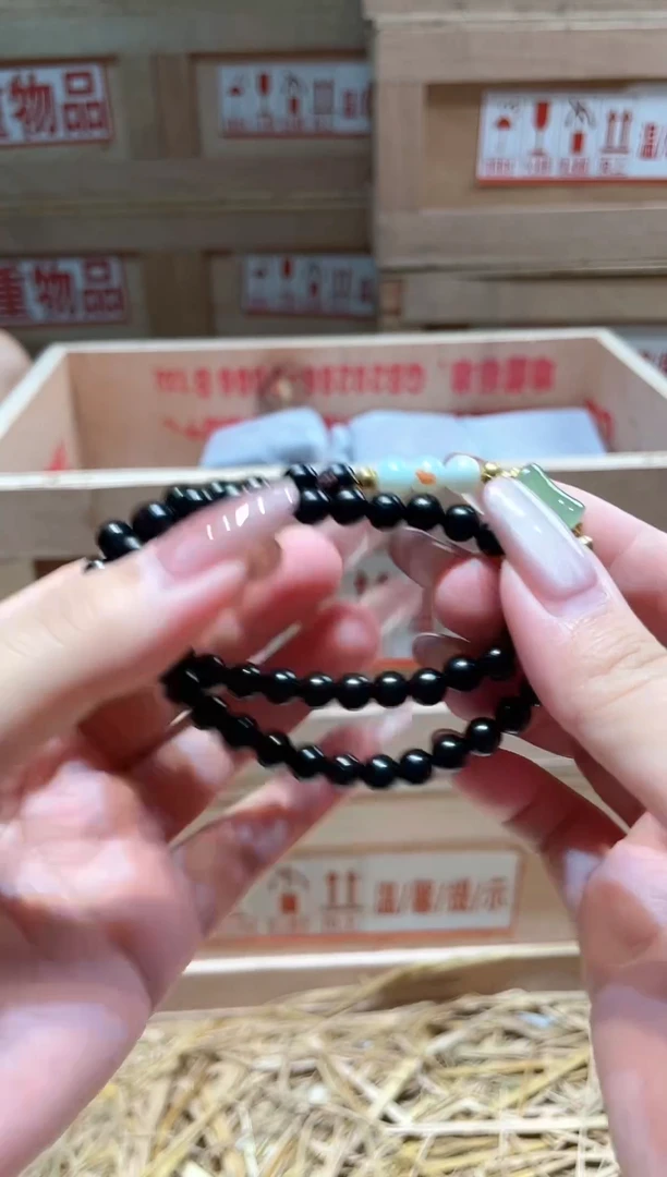 仓库撤柜闪购链接（多样性发其一）￥