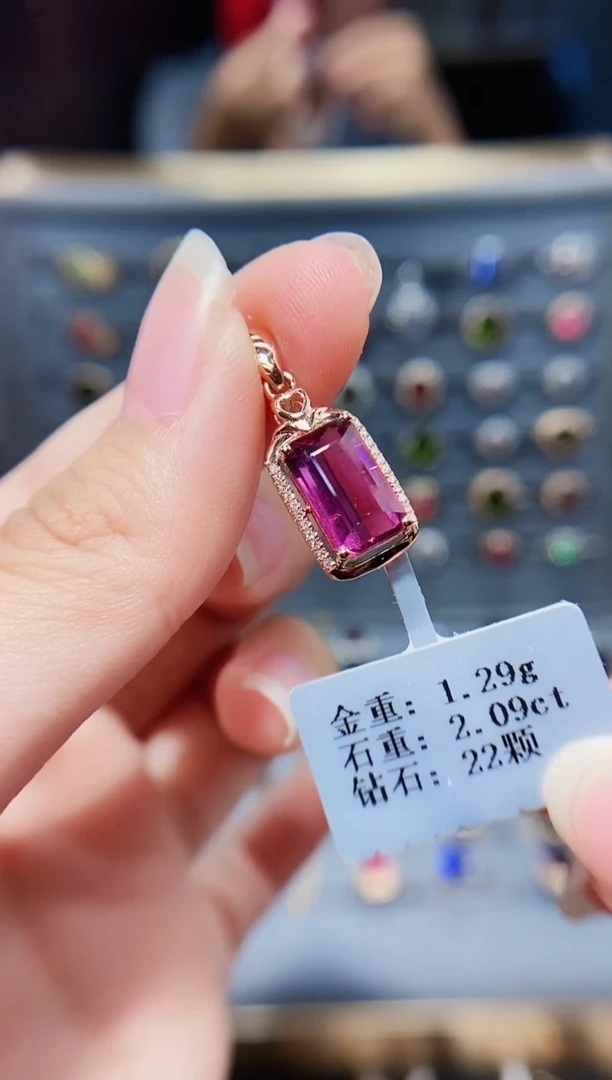 颈饰18K金镶嵌碧玺2.09.