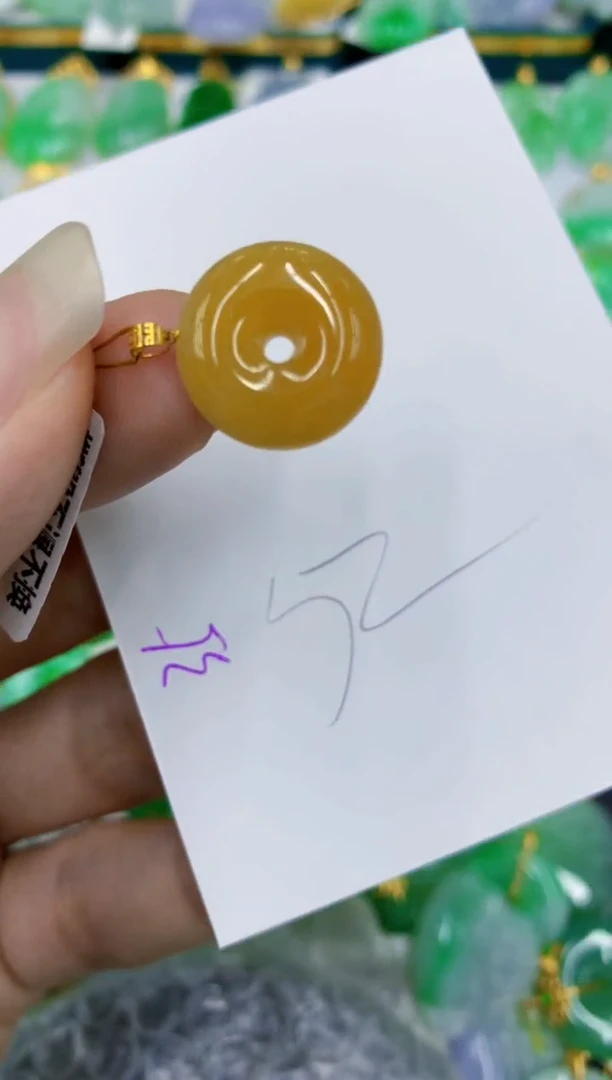 翡翠18K金镶嵌颈饰1111111111