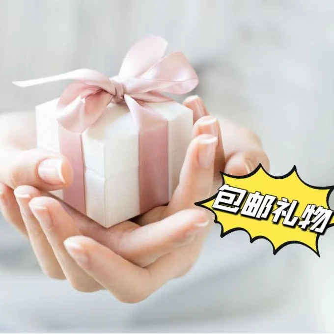 TIT轻奢配饰 按号下单5