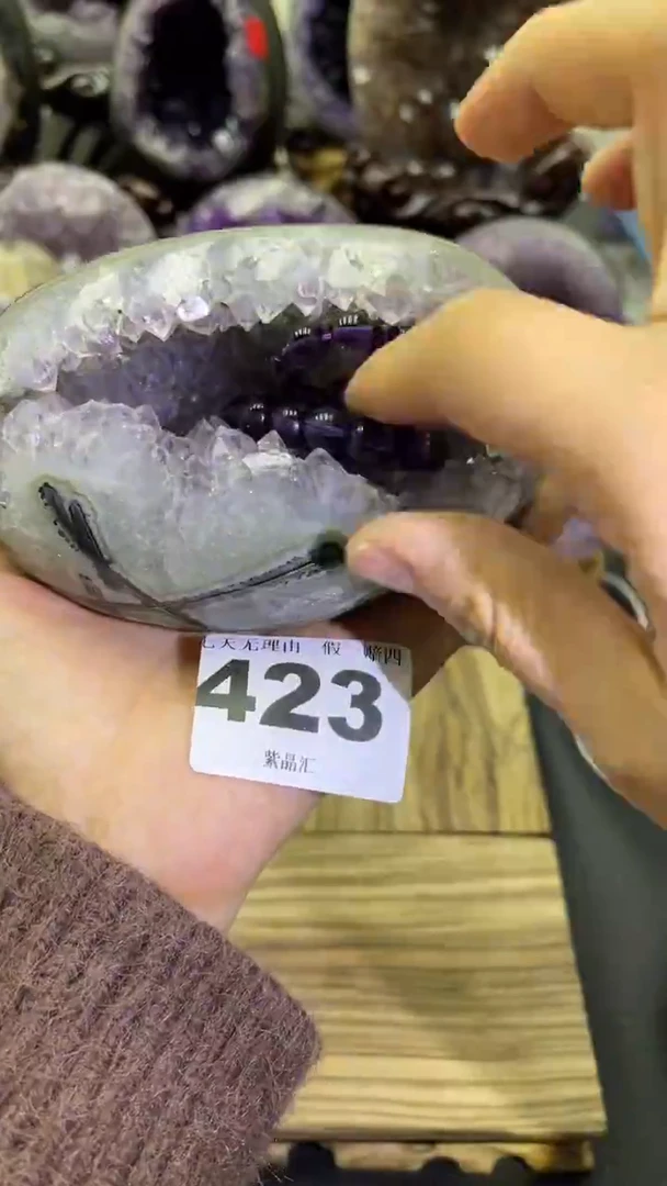 未镶嵌大型摆件（非配饰）紫晶423号钱袋子