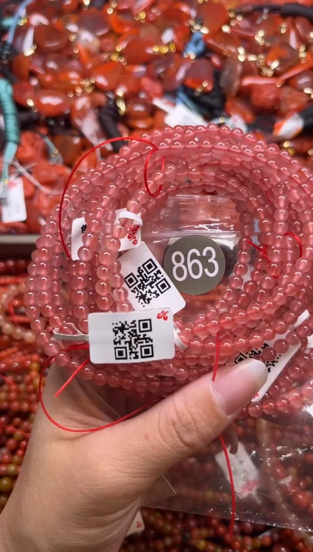 南红玛瑙未镶嵌珠宝奇石863-4随机多样性一条