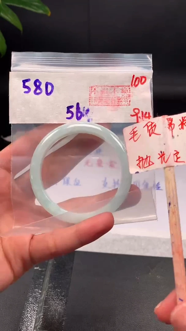 未镶嵌定制翡翠拍一发一100